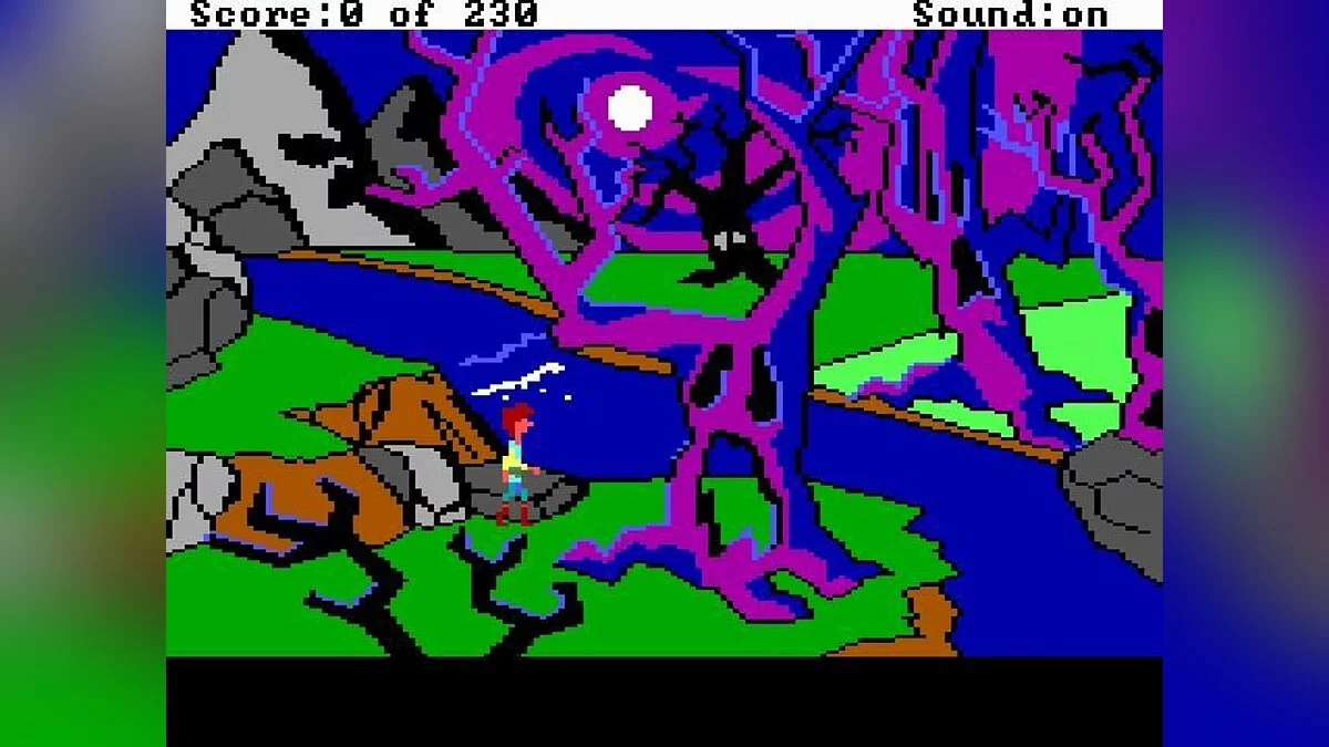 Скриншоты из Black Cauldron / Картинка 7