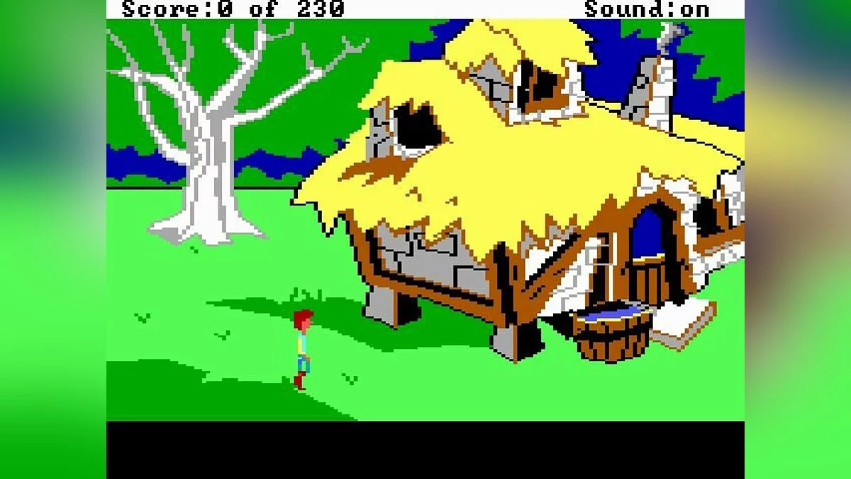 Скриншоты из Black Cauldron / Картинка 10
