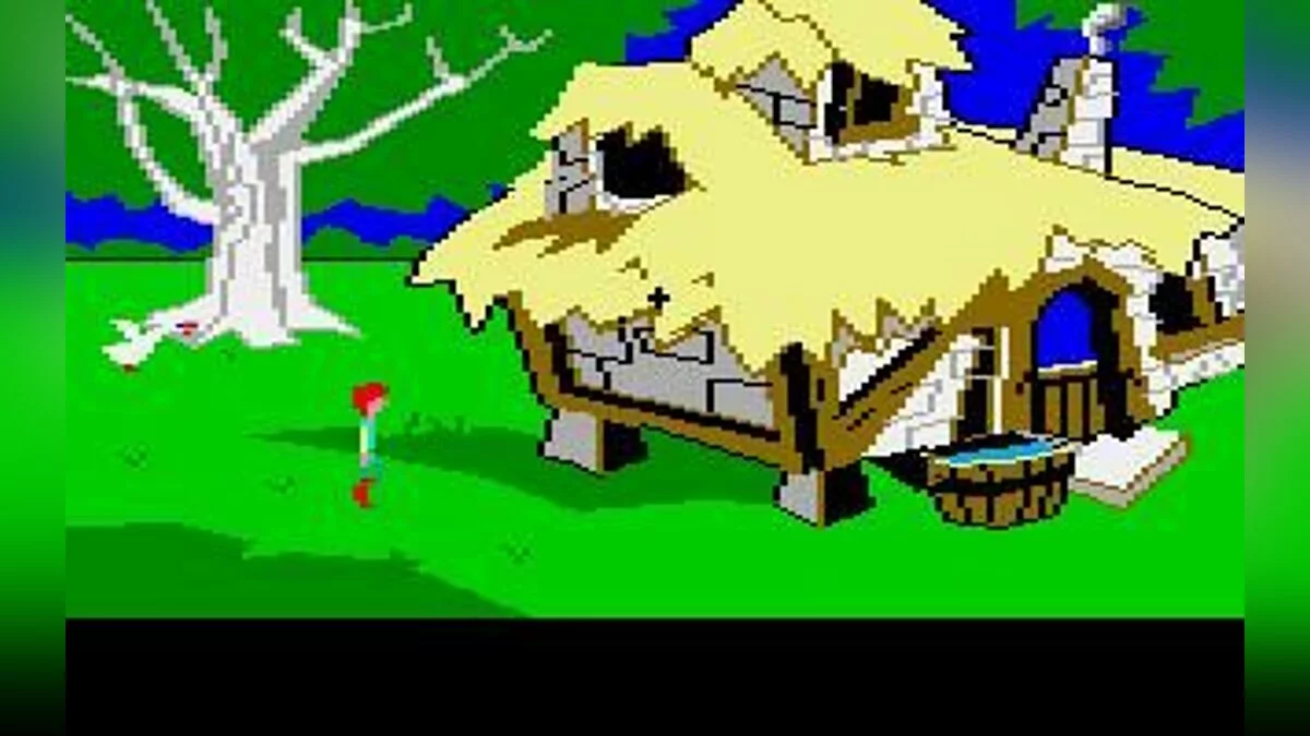 Скриншоты из Black Cauldron / Картинка 12