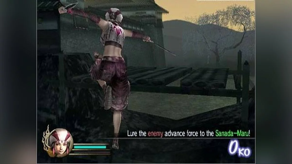 Скриншоты из Samurai Warriors / Картинка 5