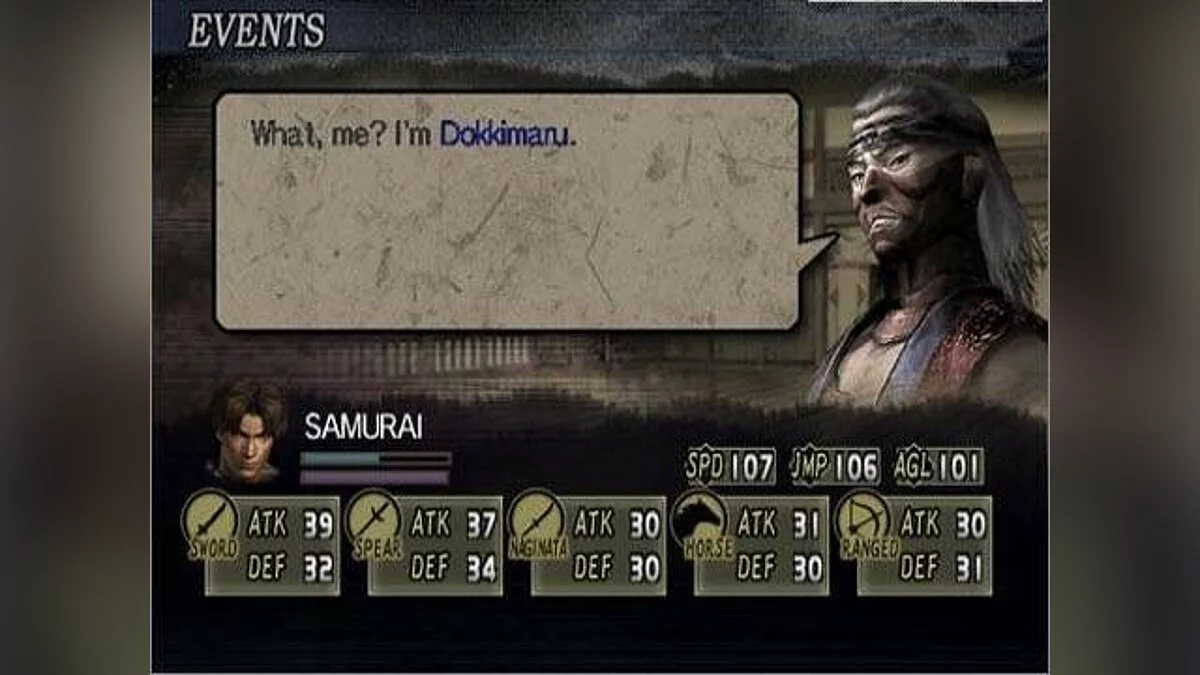 Скриншоты из Samurai Warriors / Картинка 16