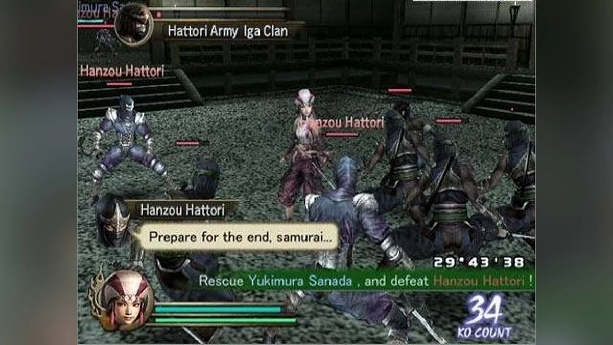 Скриншоты из Samurai Warriors / Картинка 17