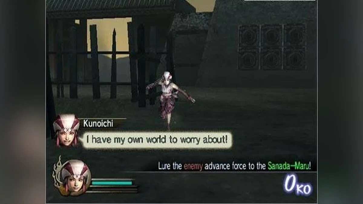 Скриншоты из Samurai Warriors / Картинка 19