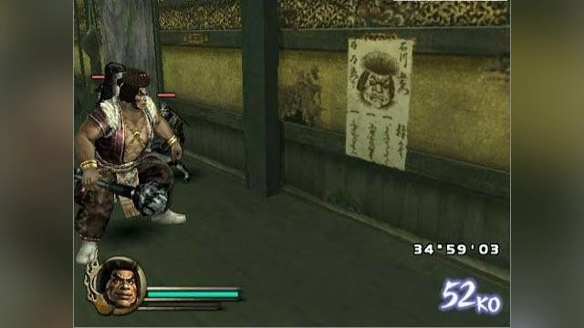 Скриншоты из Samurai Warriors / Картинка 20