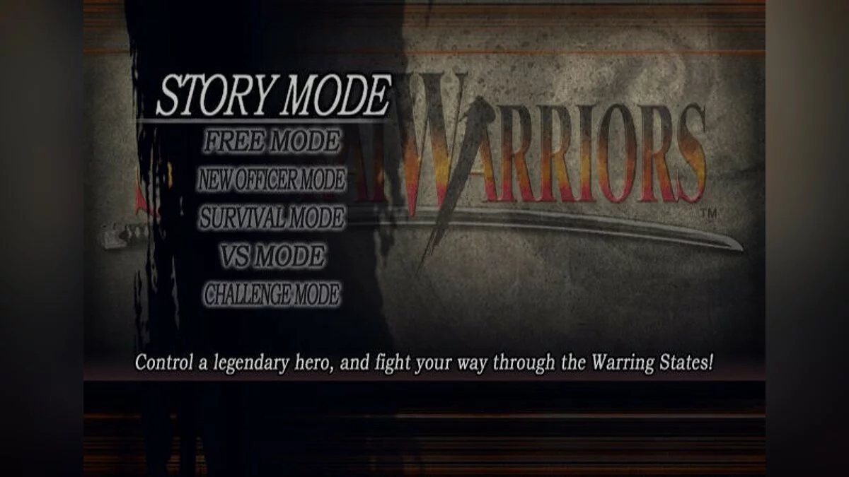 Скриншоты из Samurai Warriors / Картинка 32