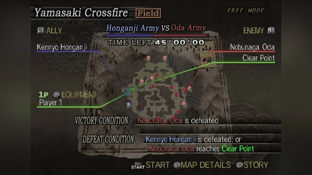Скриншоты из Samurai Warriors / Картинка 35