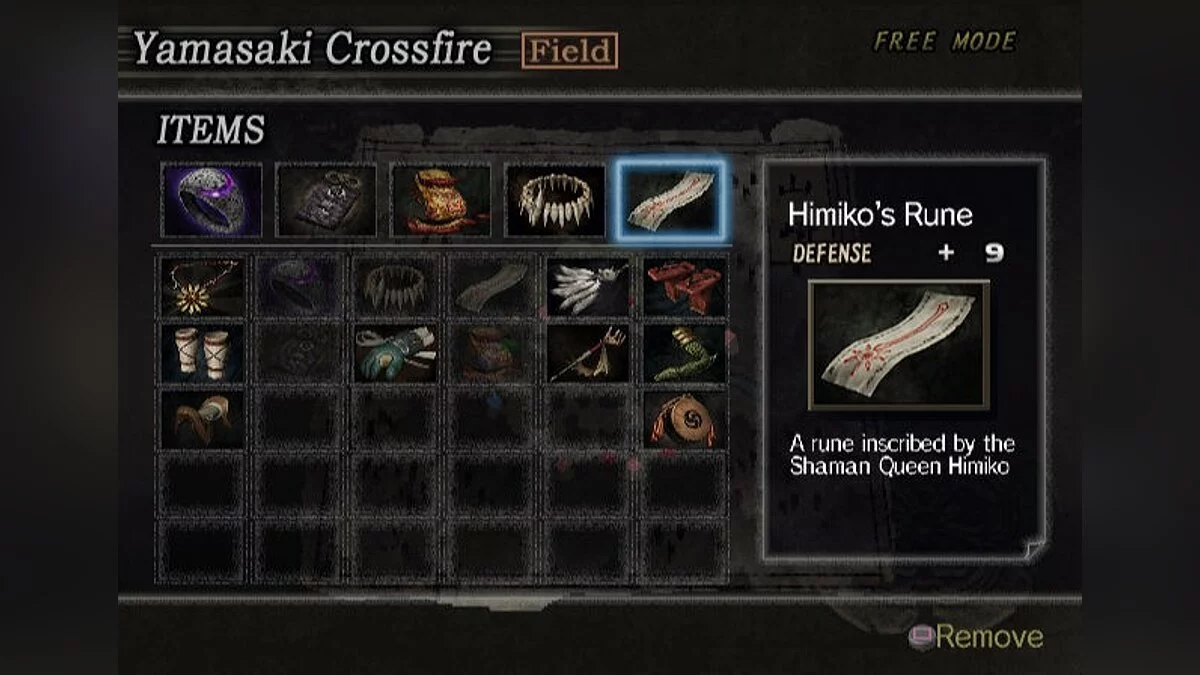 Скриншоты из Samurai Warriors / Картинка 36
