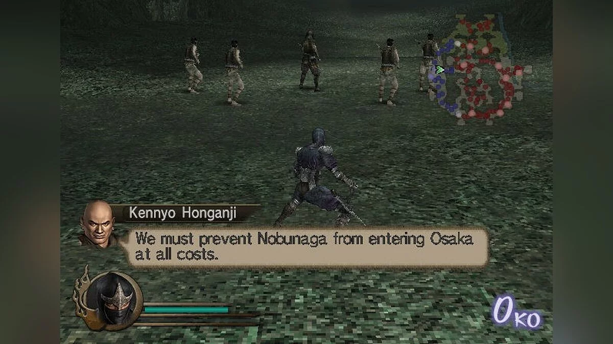Скриншоты из Samurai Warriors / Картинка 38