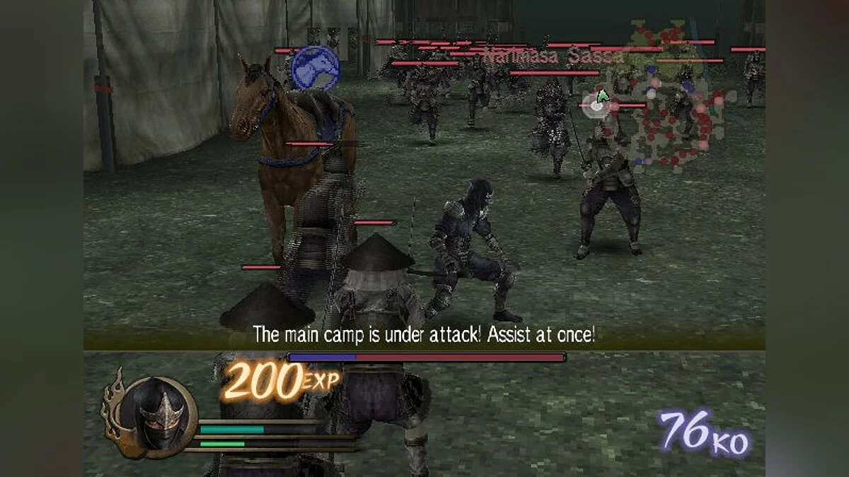 Скриншоты из Samurai Warriors / Картинка 40