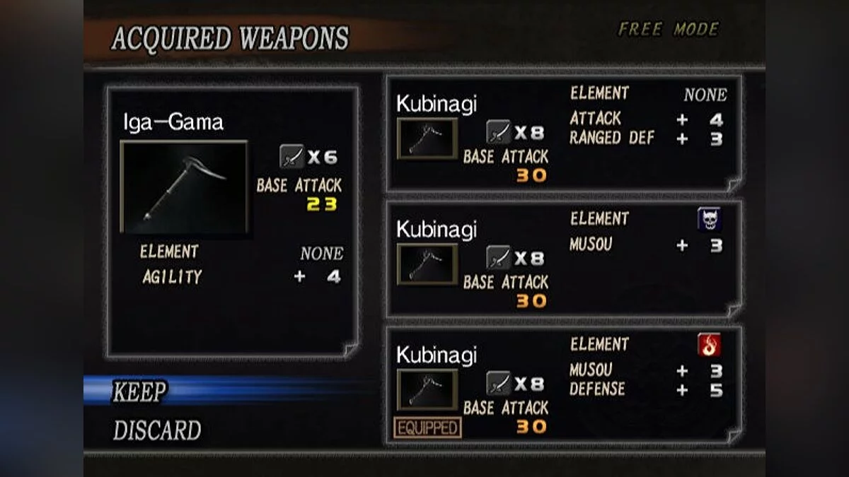 Скриншоты из Samurai Warriors / Картинка 45