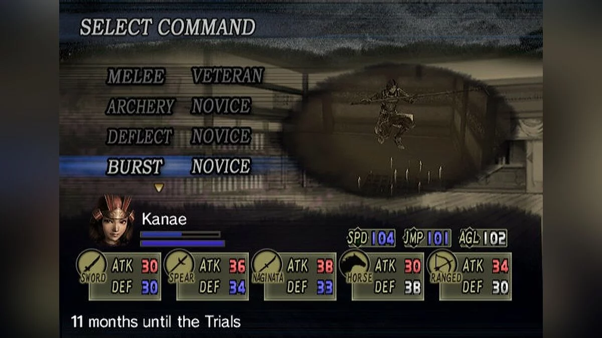 Скриншоты из Samurai Warriors / Картинка 51