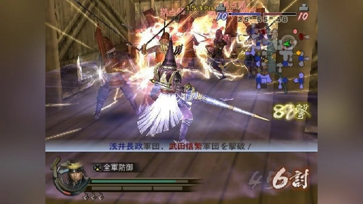 Скриншоты из Samurai Warriors 2: Empires / Картинка 18