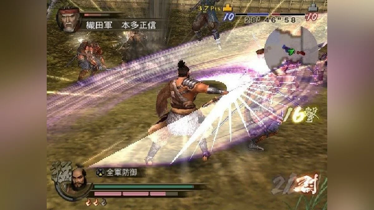 Скриншоты из Samurai Warriors 2: Empires / Картинка 20
