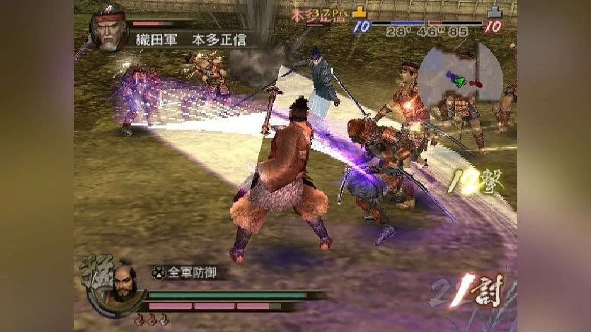 Скриншоты из Samurai Warriors 2: Empires / Картинка 21