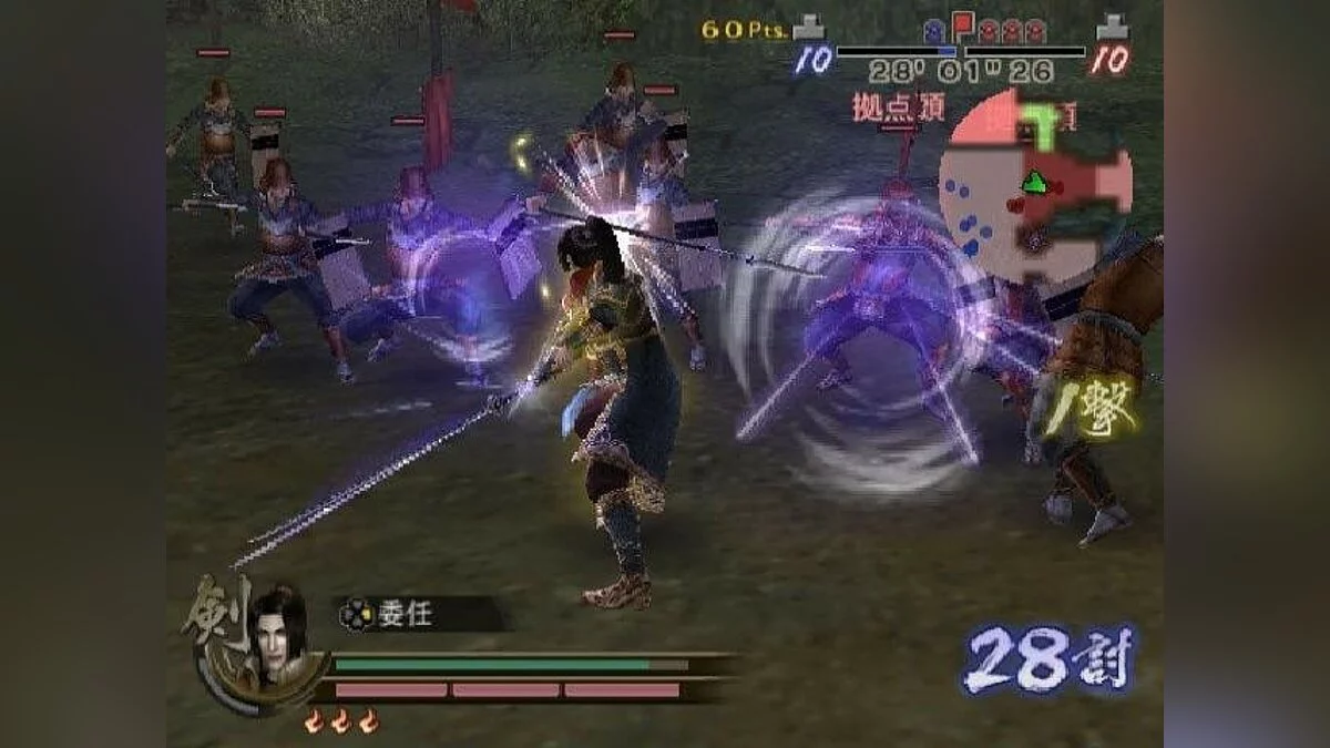Скриншоты из Samurai Warriors 2: Empires / Картинка 23