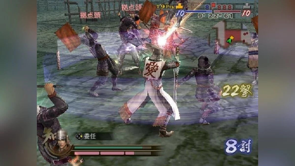 Скриншоты из Samurai Warriors 2: Empires / Картинка 24