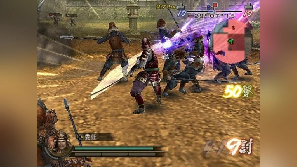 Скриншоты из Samurai Warriors 2: Empires / Картинка 26