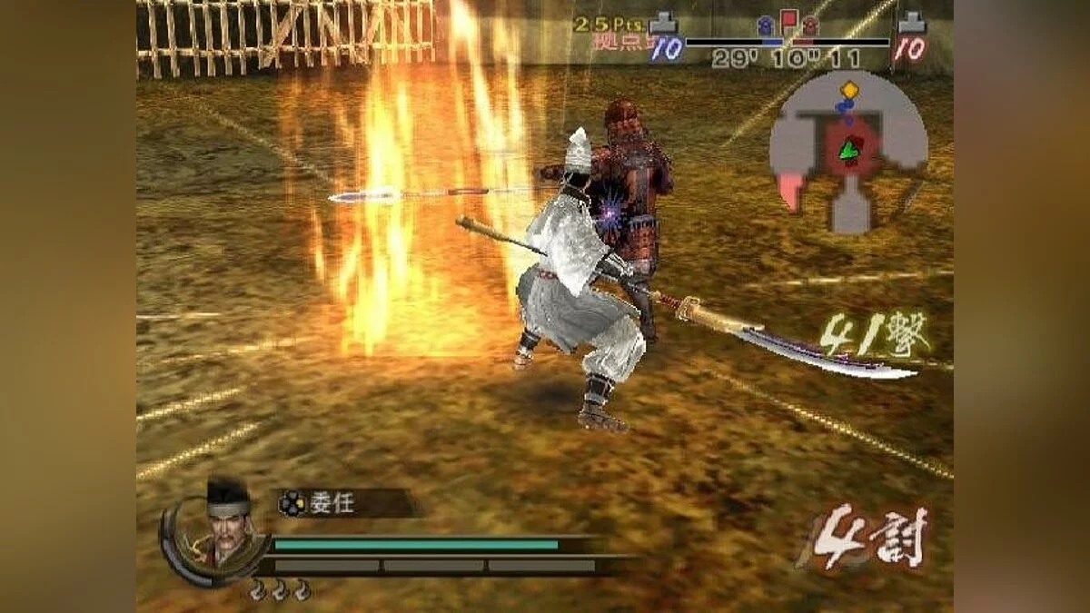 Скриншоты из Samurai Warriors 2: Empires / Картинка 28