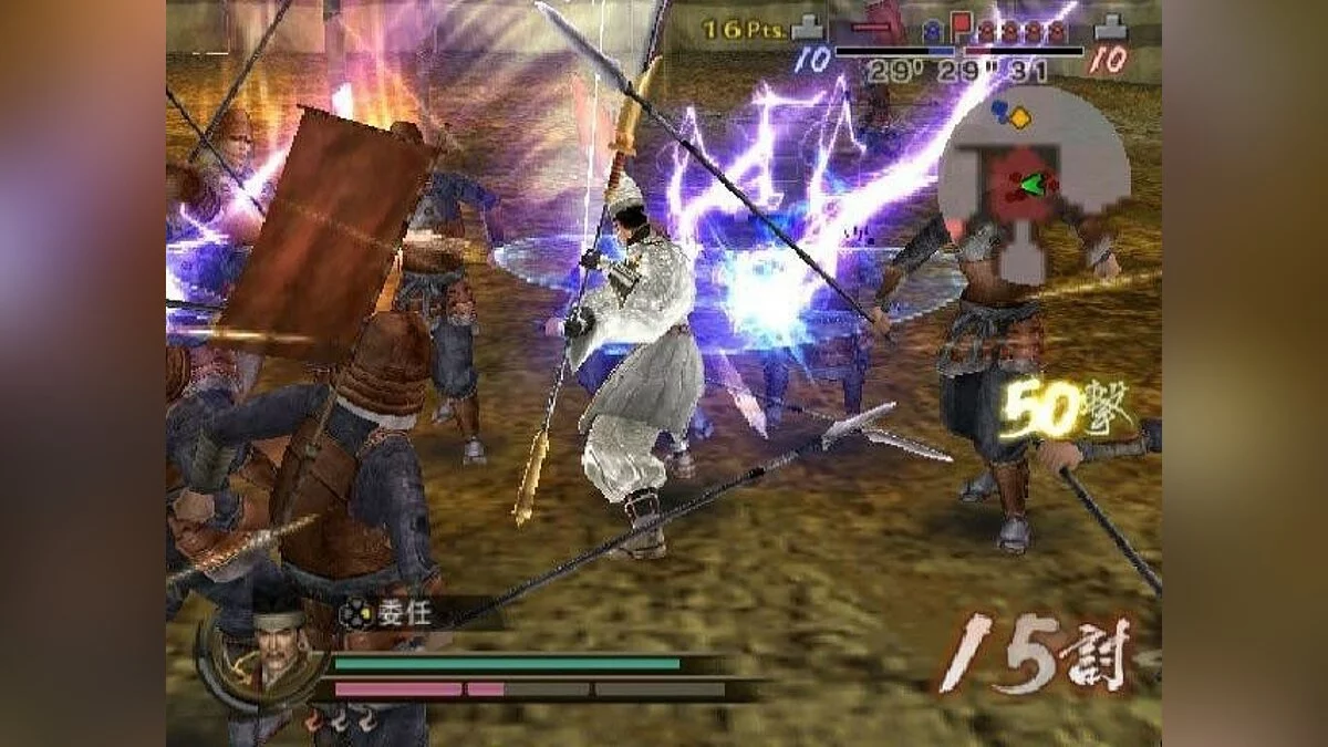 Скриншоты из Samurai Warriors 2: Empires / Картинка 30