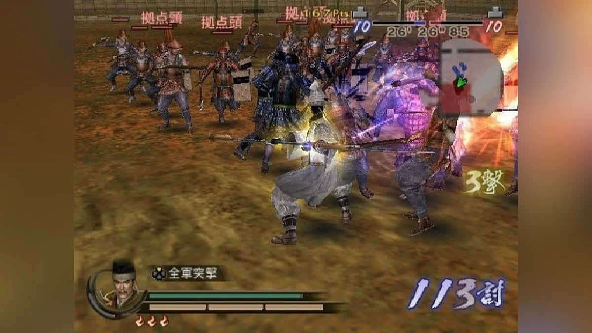 Скриншоты из Samurai Warriors 2: Empires / Картинка 31