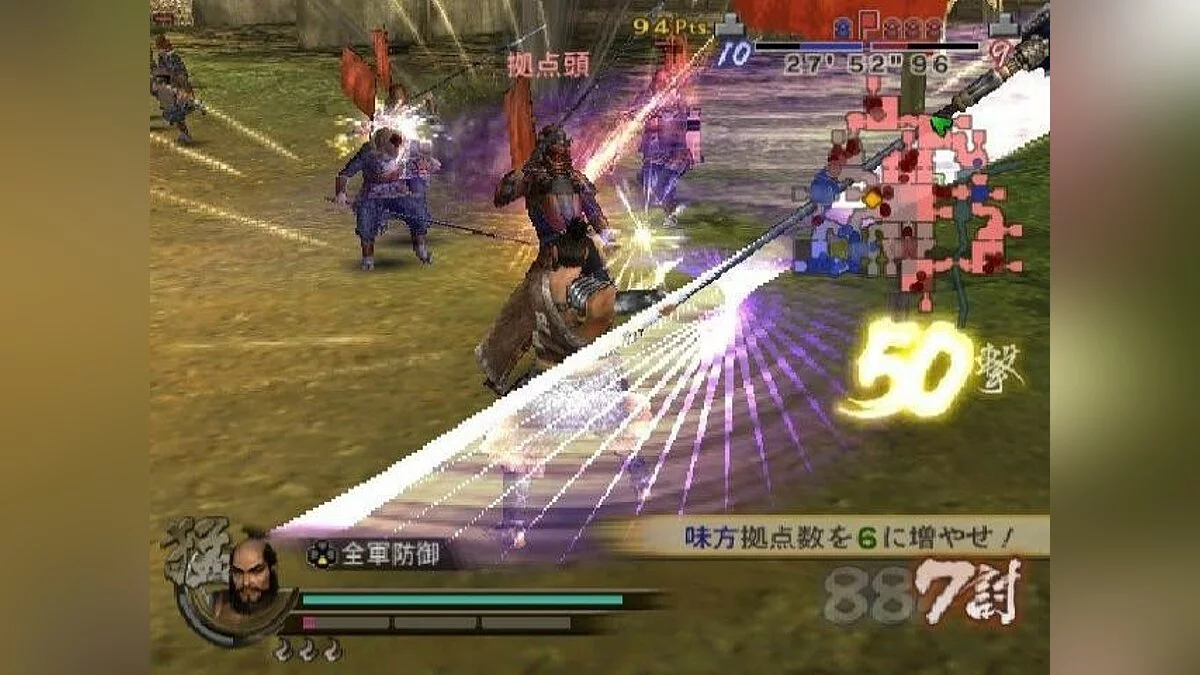 Скриншоты из Samurai Warriors 2: Empires / Картинка 32