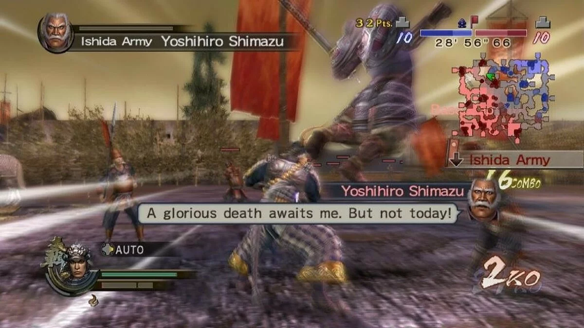 Скриншоты из Samurai Warriors 2: Empires / Картинка 35
