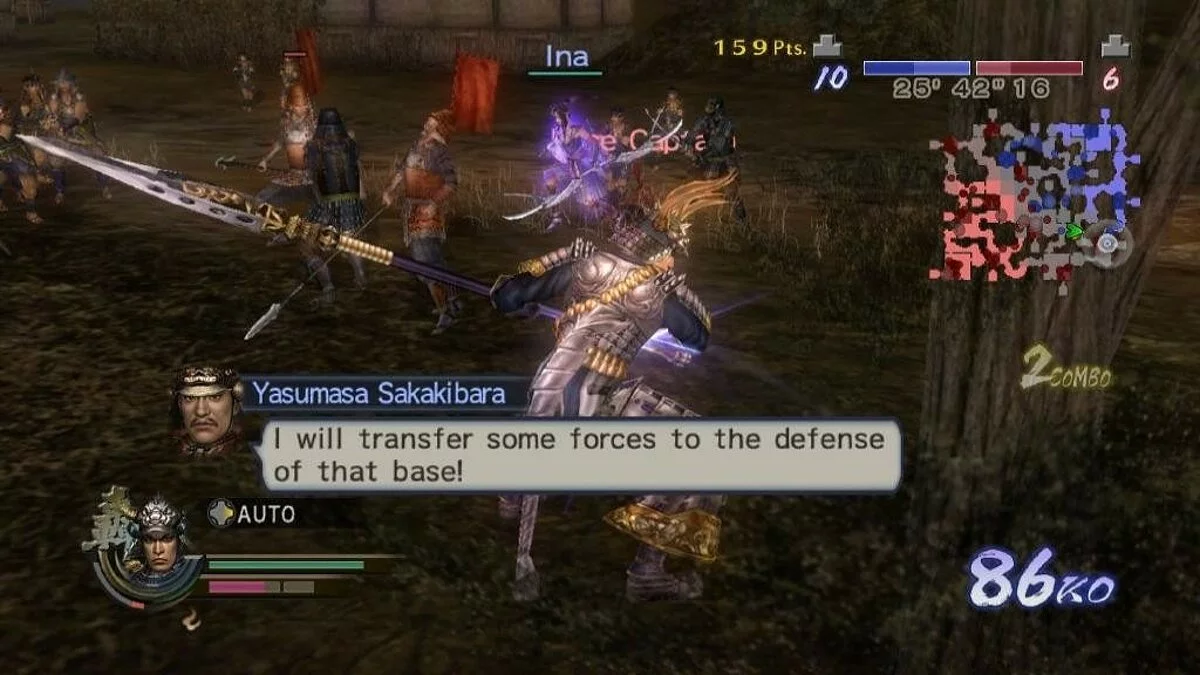 Скриншоты из Samurai Warriors 2: Empires / Картинка 37