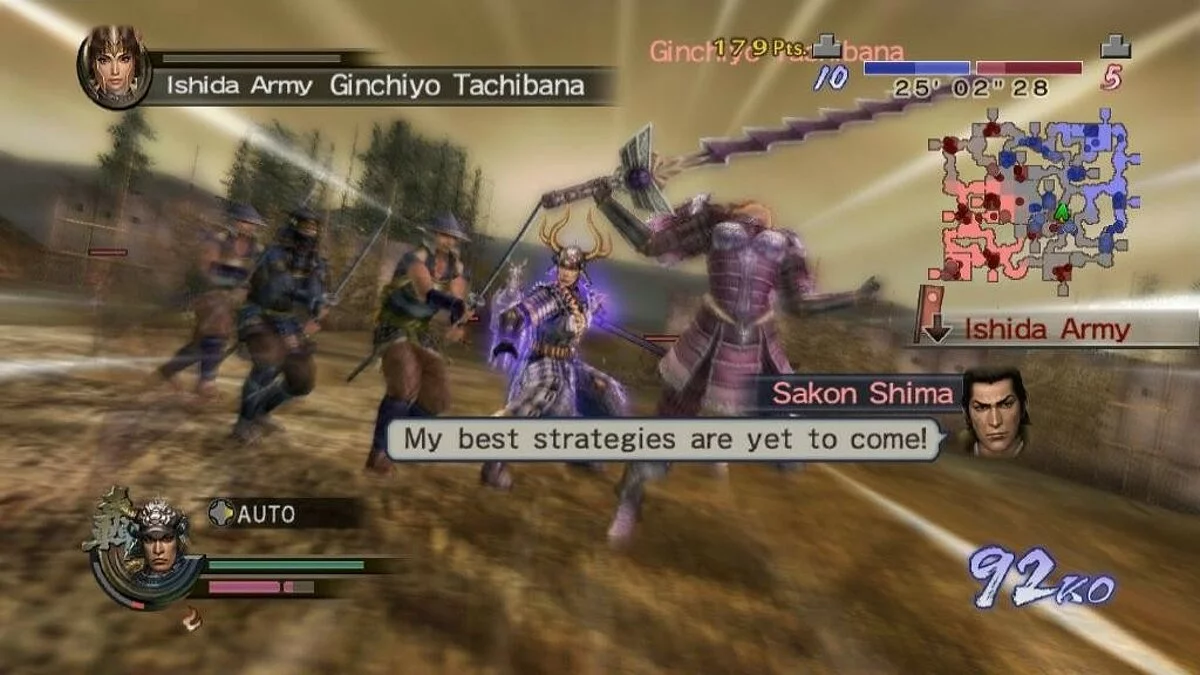Скриншоты из Samurai Warriors 2: Empires / Картинка 38