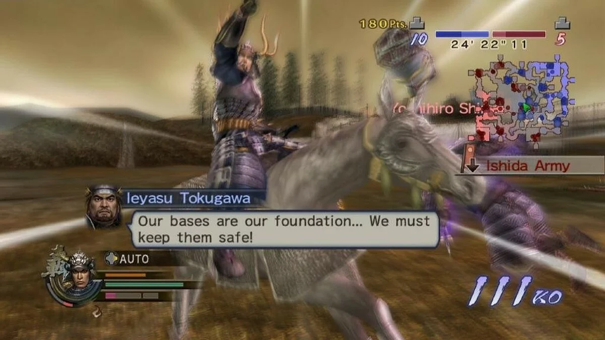 Скриншоты из Samurai Warriors 2: Empires / Картинка 39
