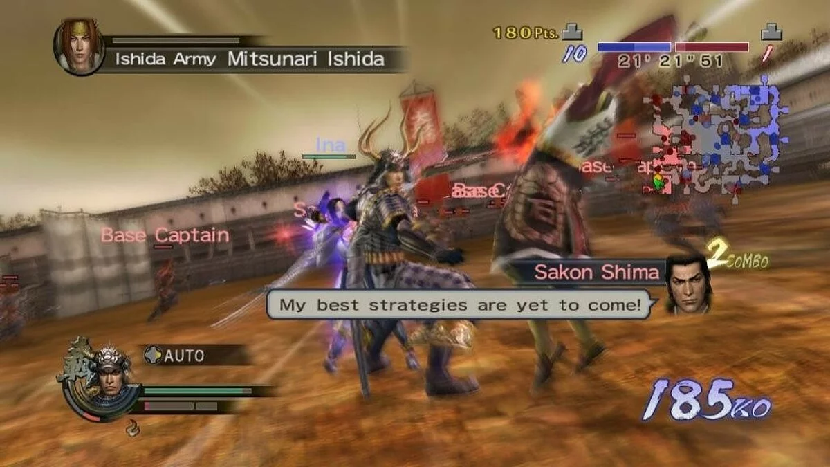 Скриншоты из Samurai Warriors 2: Empires / Картинка 40