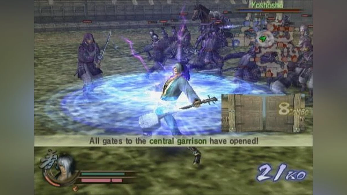 Скриншоты из Samurai Warriors 2: Empires / Картинка 1