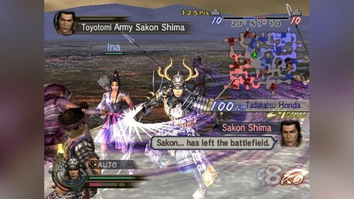 Скриншоты из Samurai Warriors 2: Empires / Картинка 4