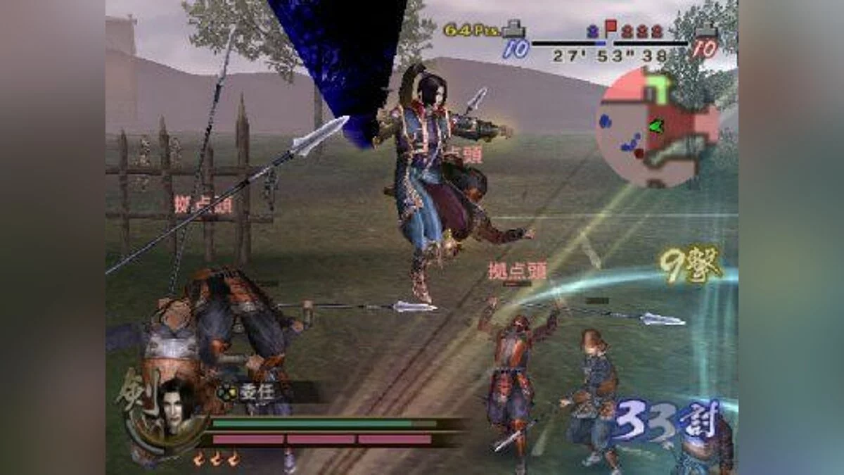 Скриншоты из Samurai Warriors 2: Empires / Картинка 7