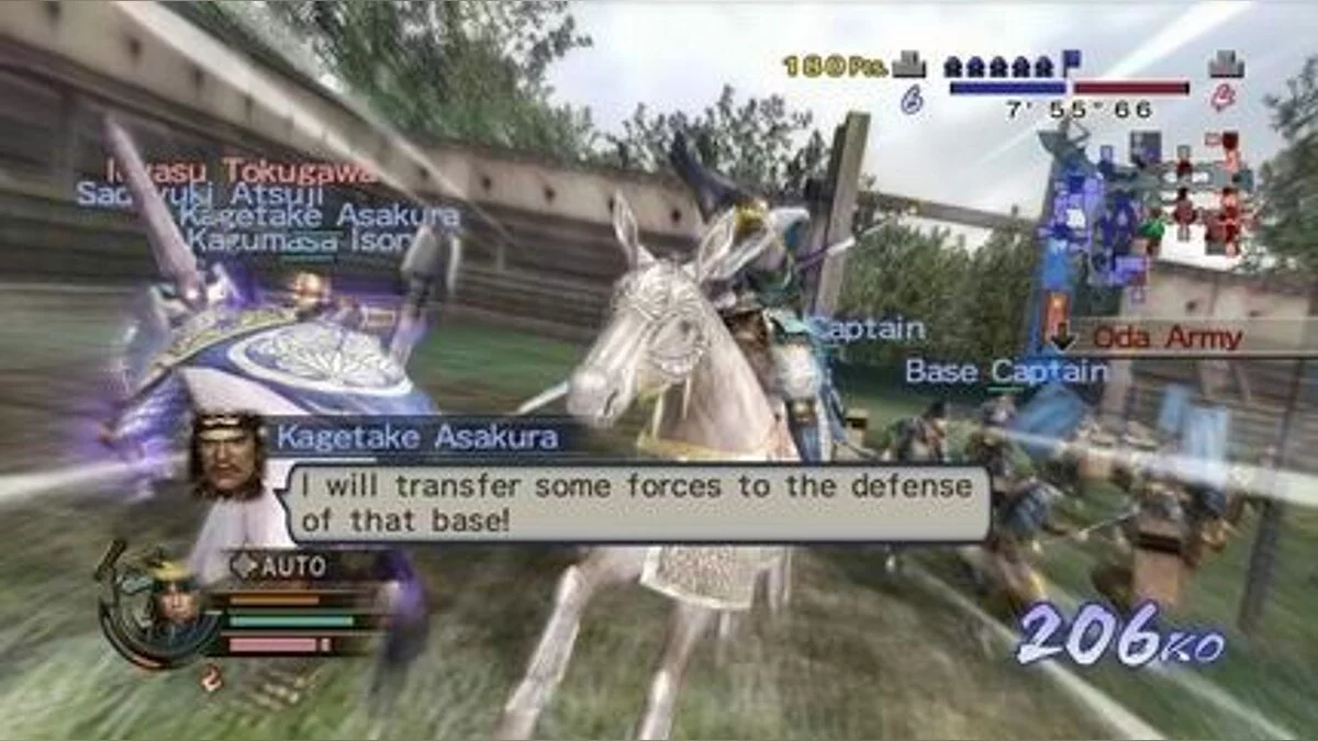 Скриншоты из Samurai Warriors 2: Empires / Картинка 11