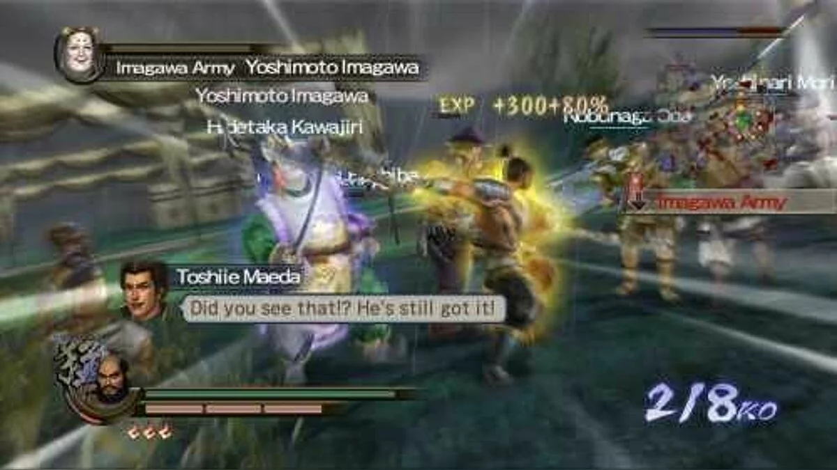 Скриншоты из Samurai Warriors 2: Empires / Картинка 14
