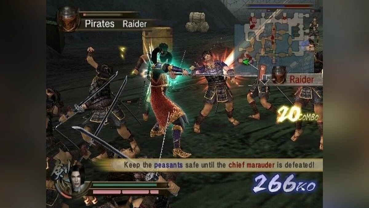 Скриншоты из Samurai Warriors 2: Xtreme Legends / Картинка 51