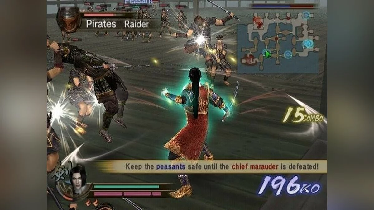 Скриншоты из Samurai Warriors 2: Xtreme Legends / Картинка 52