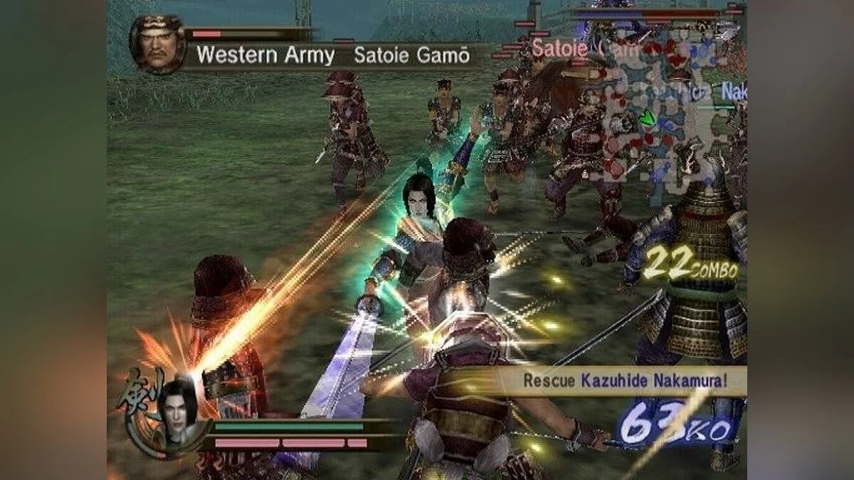 Скриншоты из Samurai Warriors 2: Xtreme Legends / Картинка 69