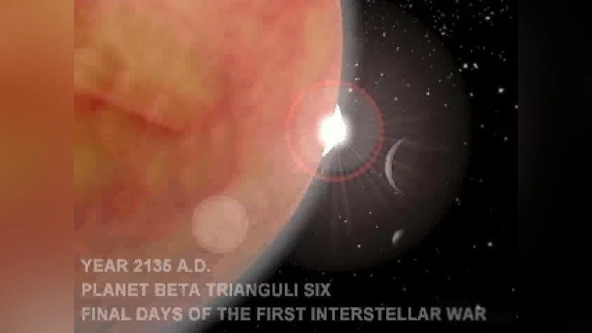 Скриншоты из Daedalus Encounter / Картинка 63