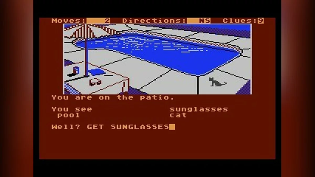 Скриншоты из Dallas Quest / Картинка 23