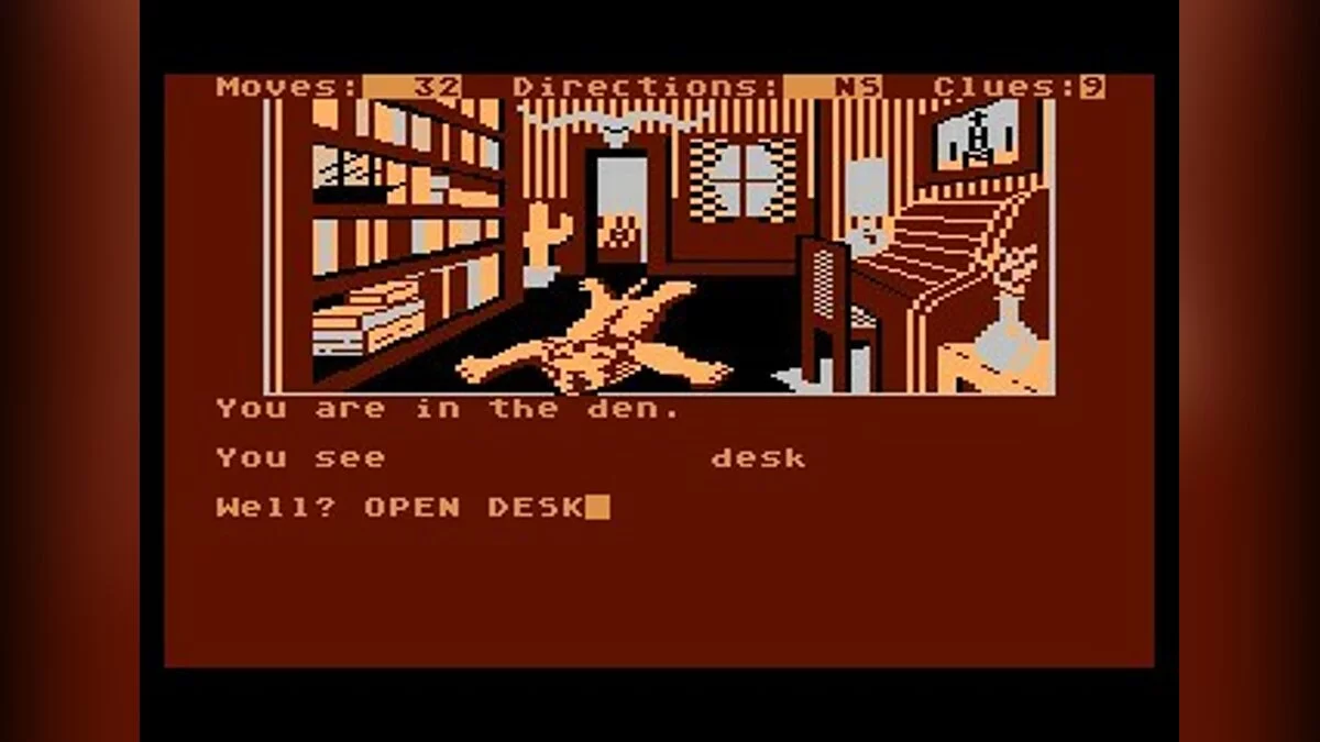 Скриншоты из Dallas Quest / Картинка 26