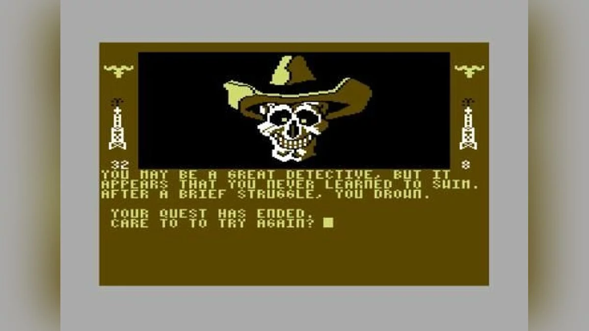 Скриншоты из Dallas Quest / Картинка 10