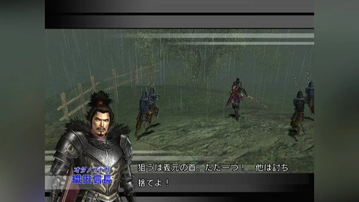Скриншоты из Samurai Warriors: Katana / Картинка 2
