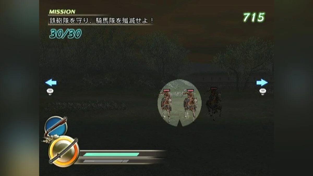 Скриншоты из Samurai Warriors: Katana / Картинка 6