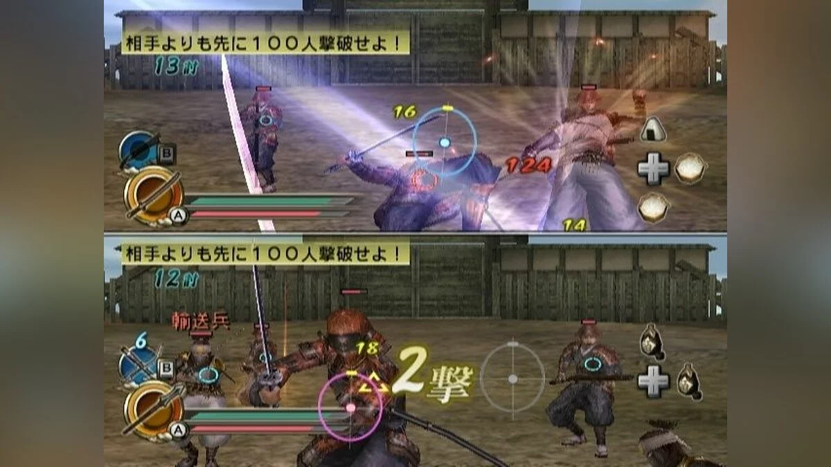 Скриншоты из Samurai Warriors: Katana / Картинка 13