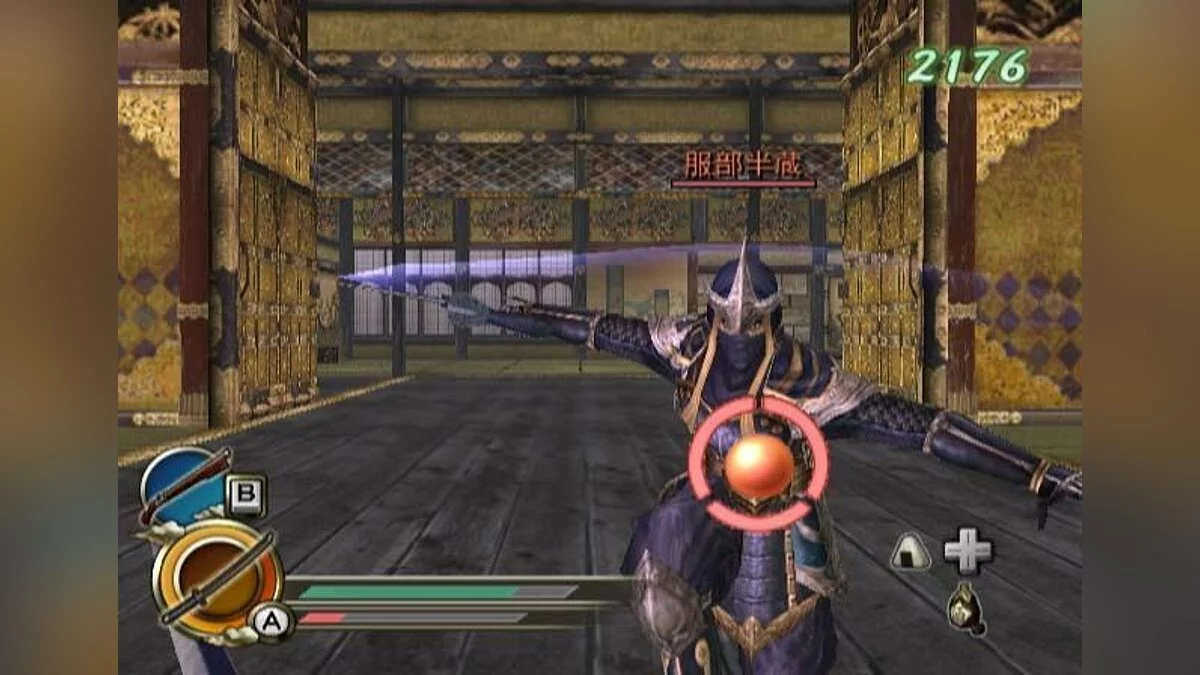 Скриншоты из Samurai Warriors: Katana / Картинка 16