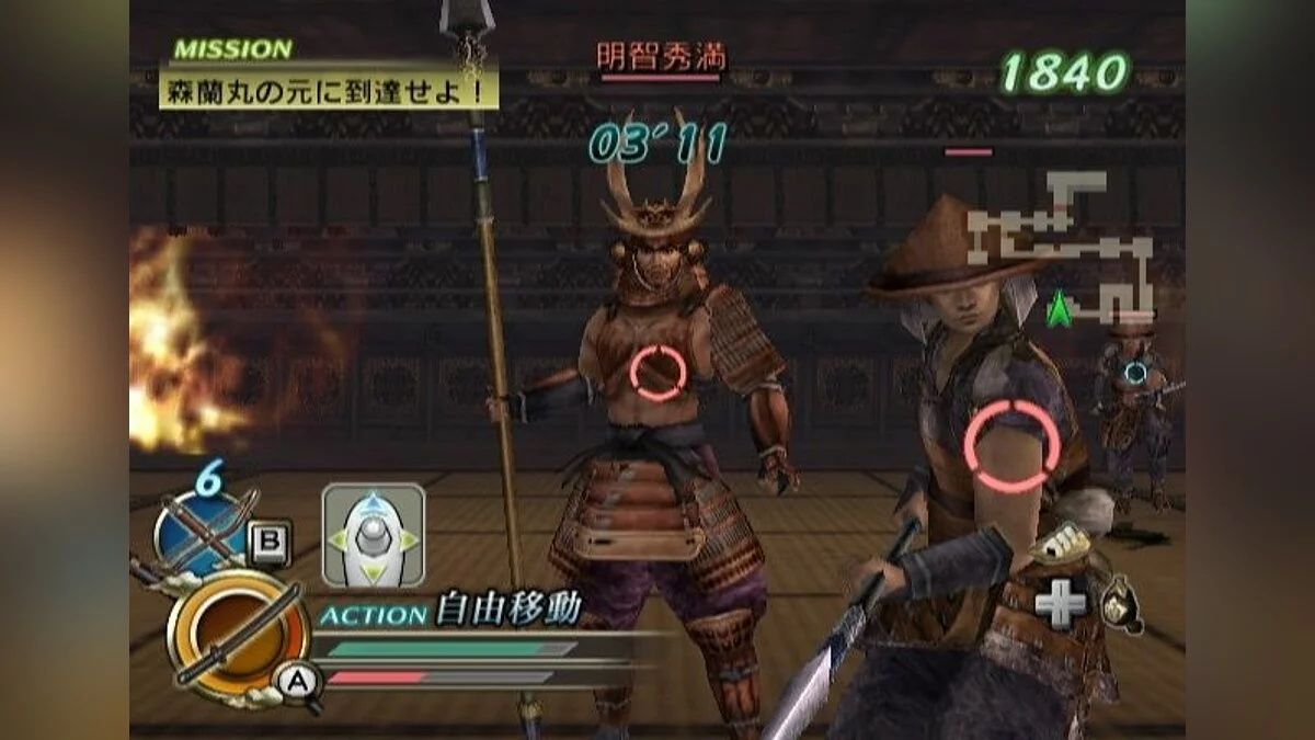 Скриншоты из Samurai Warriors: Katana / Картинка 20