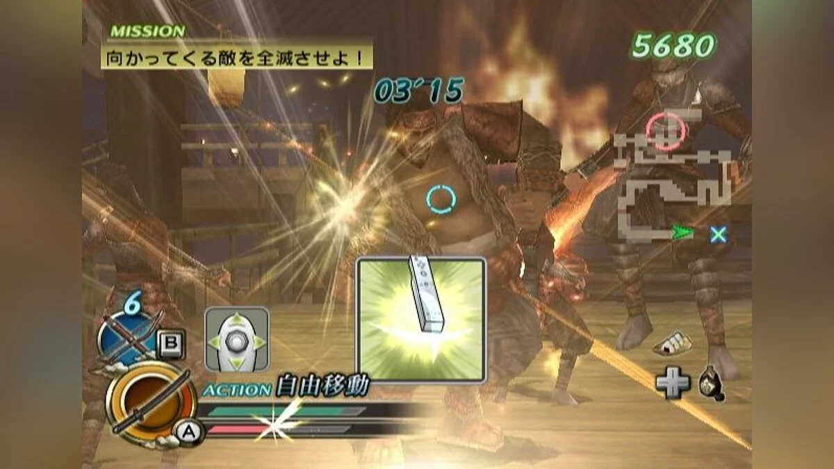 Скриншоты из Samurai Warriors: Katana / Картинка 21