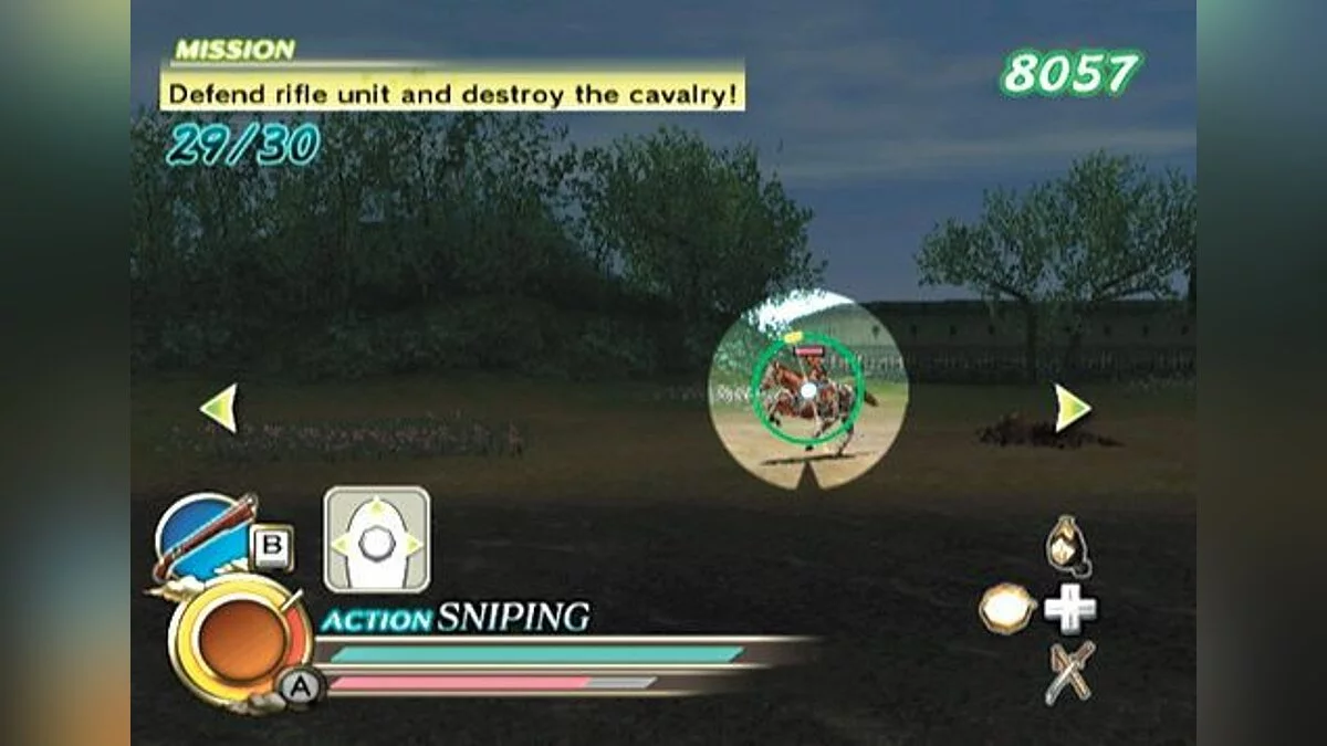 Скриншоты из Samurai Warriors: Katana / Картинка 24