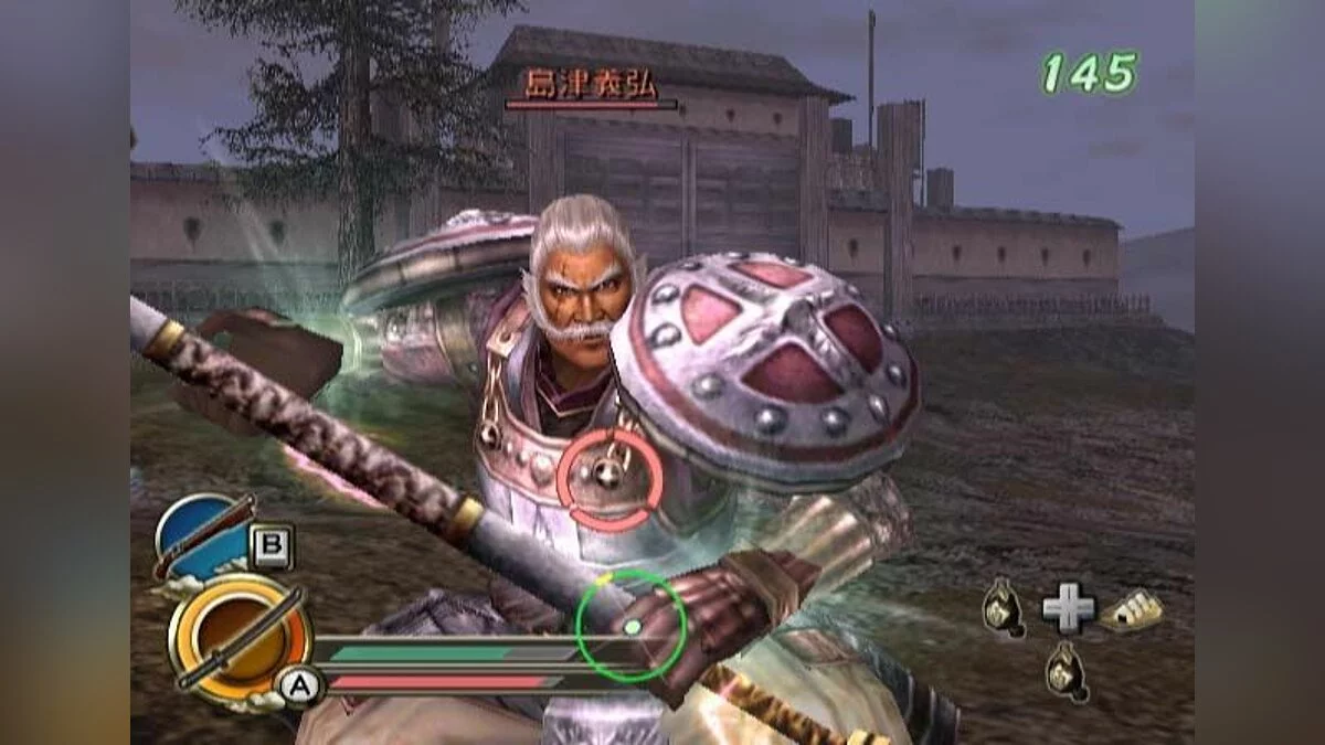 Скриншоты из Samurai Warriors: Katana / Картинка 39